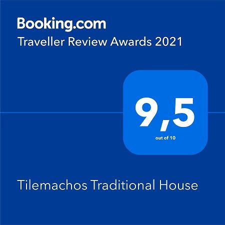 Tilemachos Traditional House Vathí - Ítaca Exterior foto